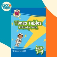 [100% Original Books] - New Times Tables Activity Book for Ages 7-9: perfect fo by CGP Books (UK edi