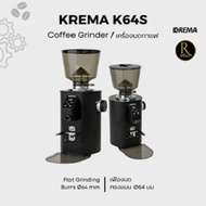 KREMA เครื่องบดกาแฟดิจิตอล Coffee Grinder ในครัวเรือนในเชิงพาณิชย์เครื่องบดกาแฟเอสเพรสโซ K64S [1 Ye