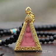 T Thailand Amulet Pendant Nam Paya Somdej Buddha Queen Amulet Necklace M73P