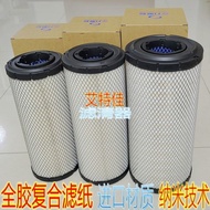 ZE60E ZE60E Excavator Air Filter China Union 75E-10/80E-10 Air Filter Horse Machine Filter Diesel Fi