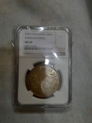 1964年東京奧運會1000日元銀幣