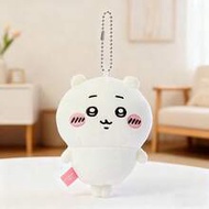 Chiikawa Series Chiikawa Plush Keychain, Fluffy Plush Fabric, Cute Round + Blush Detail, Beaded Chai