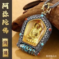 Amulets   /necklaces佛牌  项链  高档转动九眼天珠阿弥陀佛吊坠纯银男士个性挂件国风潮牌女友