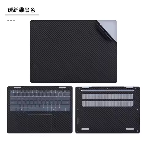 Pre-cut 1xTop+1xPalmrest+1xBottom Skin Stickers Cover Film For 2022 2023 Dell Latitude 5330 5320 543