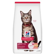 Hill's Science Diet - Adult 1-6 Salmon (3.56lbs)