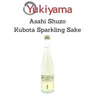 [Asahi Shuzo] Kubota Sparkling Junmai Sake 12% (500ml)