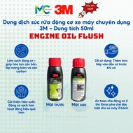 3M - Engine Oil Flush (50ml)