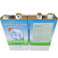 Suitable for Freezer Wholesale Screw Machine Compressor Freezer Oil Refrigerator Lubricant Manufactu