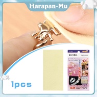 SANADA Silver Jewelry Cleaning Cloth / Silver Polishing Cloth Microfibre / Polishing Cloth Jewellery