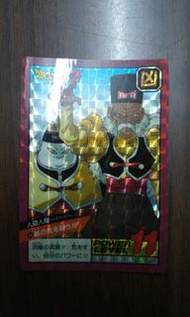 (日版 1991年版) 龍珠 激鬥 咭 卡No. 34 (2手中古)