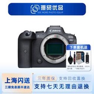 全網最低價二手Canon/佳能EOS R6 R6II 微單相機數碼4K高清旅遊相機詢價