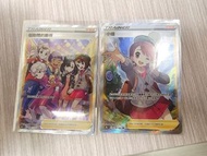 ［快閃］PTCG 小優 ／ 伙伴