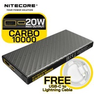 Nitecore CARBO10000 外置充電器