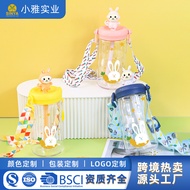 Portable Straw Cup Plastic Source Cartoon Strap Children Water Bottle Cute Kindergarten Water Cup Wa