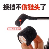 Motorcycle Gear Cover Gear Shift Gear Protective Cover Motorcycle Accessories Shoe Cover Anti-Injury