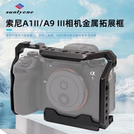 Suitable for Sony A9M3 Camera Rabbit Cage Micro Single A1II A9III Full Cage SLR Camera Photography A