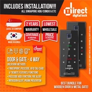 🔥🇸🇬🇰🇷 Bundle - DOOR AND GATE Klever L88F /Locpro H100F Digital Lock with Installation from Direct Digital Lock Singapore