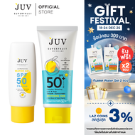 [กันแดดตัว+กันแดดหน้า]Juv Everyday Whitening Face & Body Serum Sunscreen SPF 50+ PA++++ 150 ml. + Wa