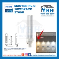 Philips Master PLC-2P Tube Bulb 18W Warm White (827) 2700k/CDL (865) / Light Bulbs 灯泡