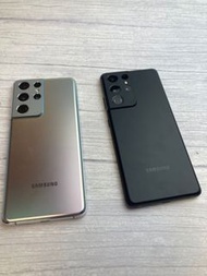 Samsung S21 ultra 256gb 5G