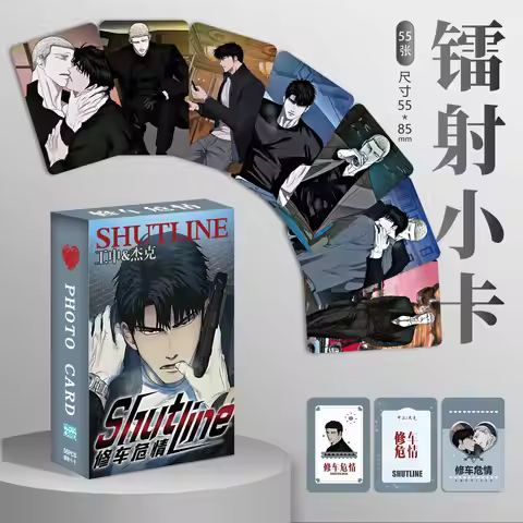 Shut Line Bl Manwha Shutline Manhwa Photocards Laser Lomo Cards 55pcs/box