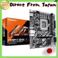GIGABYTE H810M K GEN5 Micro-ATX Motherboard MB6996