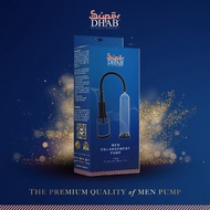 PAM ZAKAR SUPER DHAB 100% ORGINAL % PENNIS PUMP % MEN ENLARGEMENT PUMP (1bx)