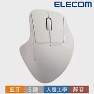 ELECOM Shellpha 藍芽人體工學5鍵滑鼠(靜音)- 白