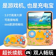 New G6 Handheld Game Console Colorful Macaron 6000mAh Children's Game Console 666 in 3 12cm Color Sc