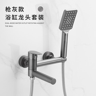 Wall Mounted Bathtub Faucet Copper Brushed Gold Hot and Cold Shower Faucet Shower Mixing Valve Switc