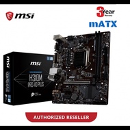 MSI H310M PRO-VD PLUS MATX Motherboard LGA 1151