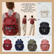 Anello SABRINA Backpack #ATT0506