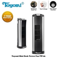 Toyomi Mini Desk Tower Fan TW 66