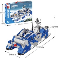 ตัวต่อ เรือ ขีปนาวุธ เรือรบ S SEMBO BLOCK TYPE 022 MISSILE BOAT 935 PCS 105732