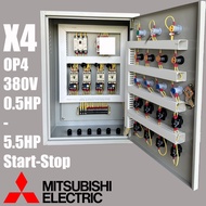 X4 ชุด START-STOP ตู้ควบคุมมอเตอร์ 3 เฟส 380V 4 ตัว ป้องกันไฟตกไฟเกิน OP4 ป้องกันมอเตอร์ไหม้ เบรคเกอร์ แมกเนติกและโอเวอร์โหลดยี่ห้อ Mitsubishi