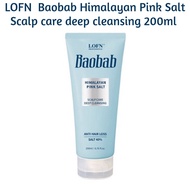 LOFN  Baobab Himalayan Pink Salt Scalp care deep cleansing anti hair loss 200ml