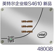 【可開發票】Intel/英特爾 S4610 480G 企業級 SSD固態硬盤 SATA3 代替S4600
