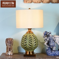 American Bedroom Bedside Ceramic Table Lamp European Modern Simple Warm Creative Living Room Study Home Lamps