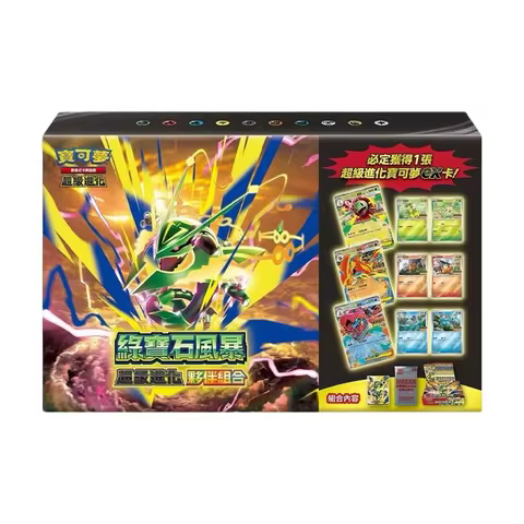 Traditional Chinese Pokemon PTCG Mega Evolution Emerald Storm Mega M6 Rayquaza Booster Box Evolution