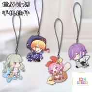 Kamishiro Rui Ootori Emu Anime Keychain Tenma Tsukasa Men