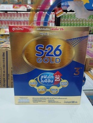 S-26Gold เอส26โกลด์ สูตร3 ขนาด500กรัม
