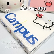 HelloKitty Japanese Cute Cartoon Girl Heart Loose-leaf Book B5 Notebook Cover Waterproof Horizontal 