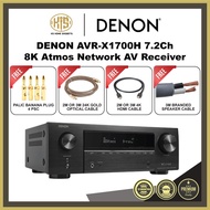 Denon AVR-X1800H 7.2Ch 8K Atmos Network AV Receiver