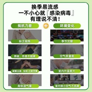 999抗病毒口服液10支感冒咳嗽感冒灵流感药风热感冒药退烧止咳品999 Antiviral Oral Liquid 10 Cold Cough20260402