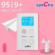 [Spectra] 9S / 9+ Componented Electric Breast Pump / Baby / Spectra