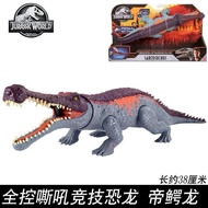 Mattel Jurassic World 2 Large Competitive Dinosaur Alberta Dragon Emperor Alligator Dinosaur Model C