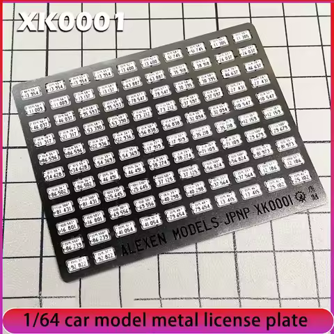1/64 Car Model Accessories Metal License Plate Initial D Racing Car Model License Plate
