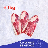 PREMIUM LAMB CHOP SHOULDER ±1000GM SLICED FROZEN  - Rawang Seafood