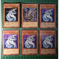 YUGIOH Japanese GS01-JP007 SD26-JP003 DP04-JP001 ST12-JP011 SD18-JP013 電子龍 Cyber Dragon (GR) (R) (N)