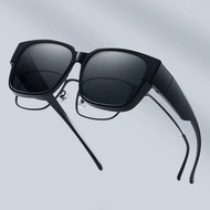 Fashion Fit Over Sunglasses Oversize Wear To Cover Over Glasses Suitable for Myopia